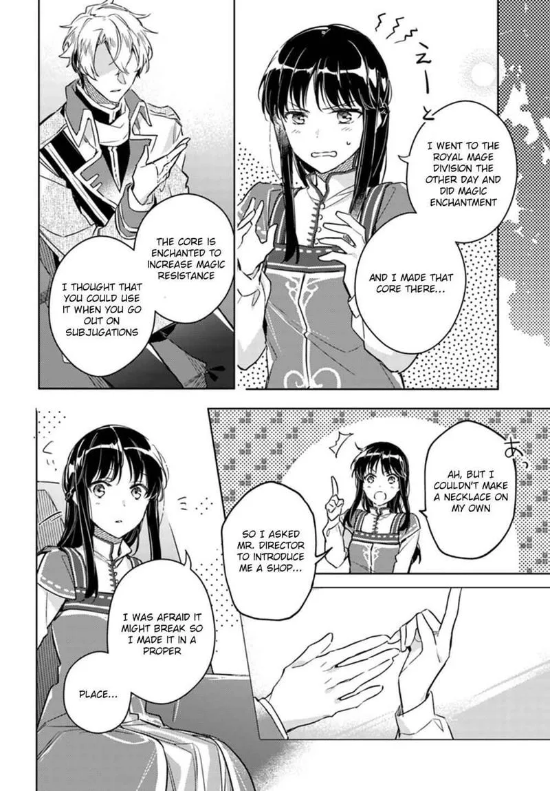 Seijo No Maryoku Wa Bannou Desu Chapter 7 page 32