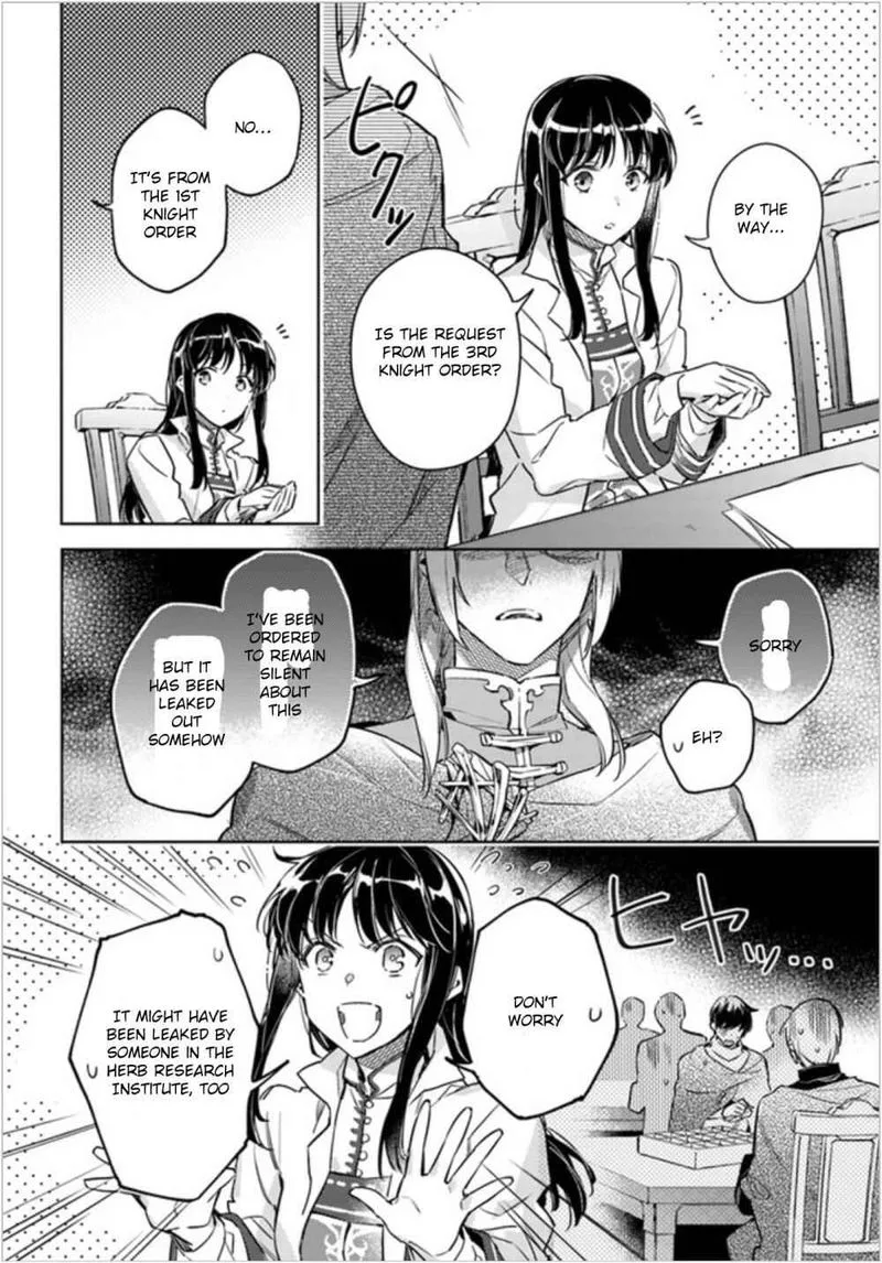 Seijo No Maryoku Wa Bannou Desu Chapter 7 page 12