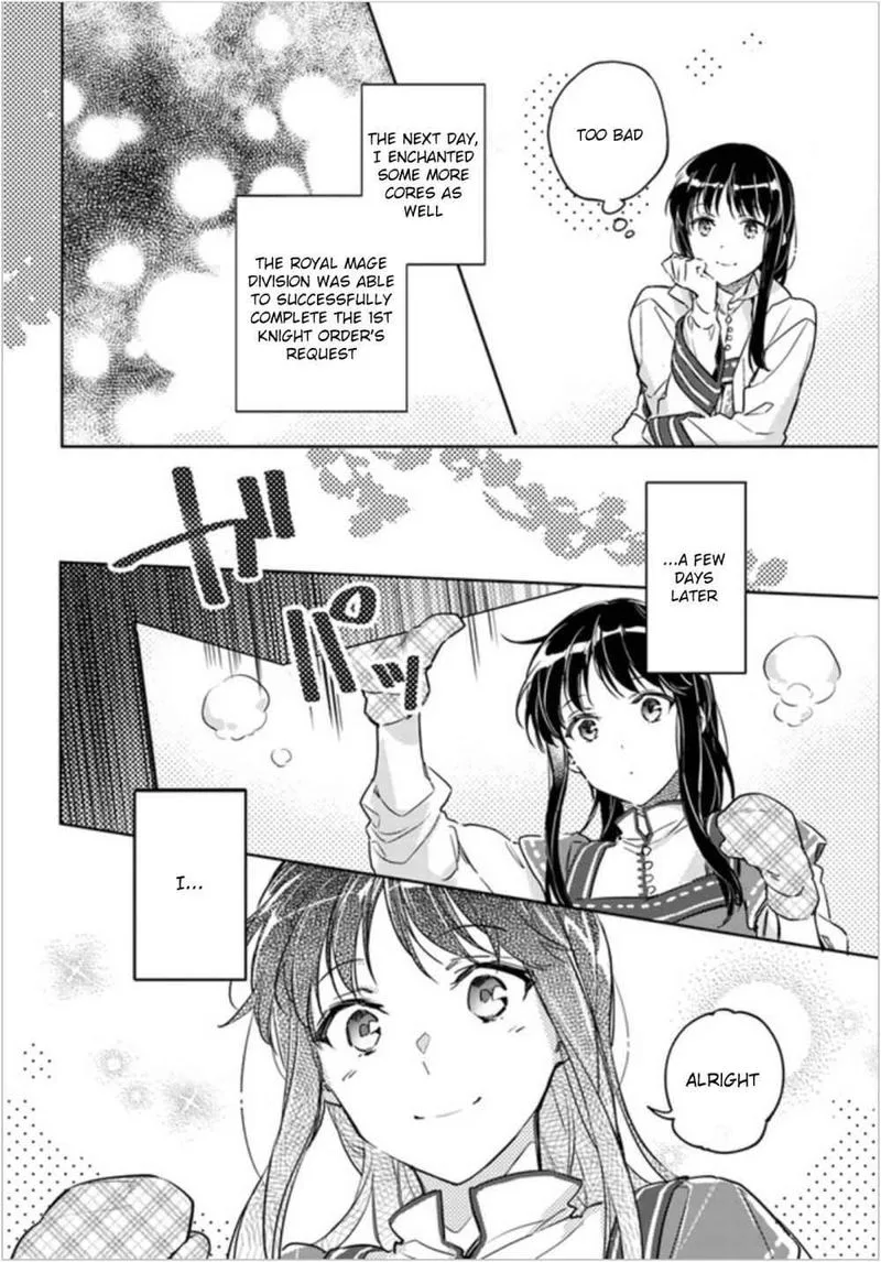 Seijo No Maryoku Wa Bannou Desu Chapter 7 page 18