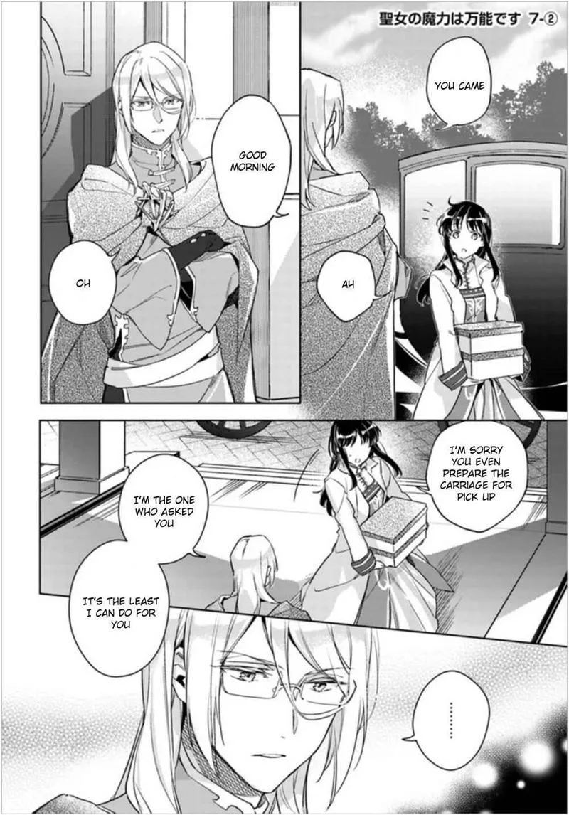 Seijo No Maryoku Wa Bannou Desu Chapter 7 page 8