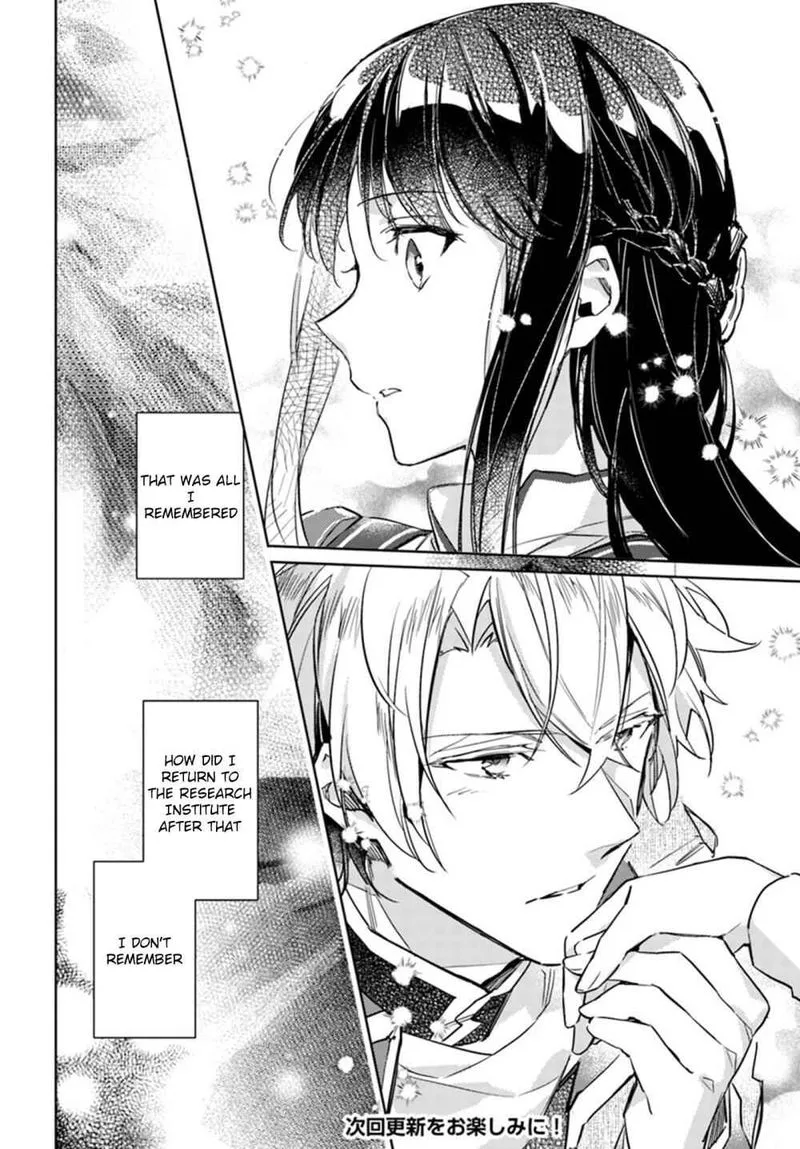 Seijo No Maryoku Wa Bannou Desu Chapter 7 page 34