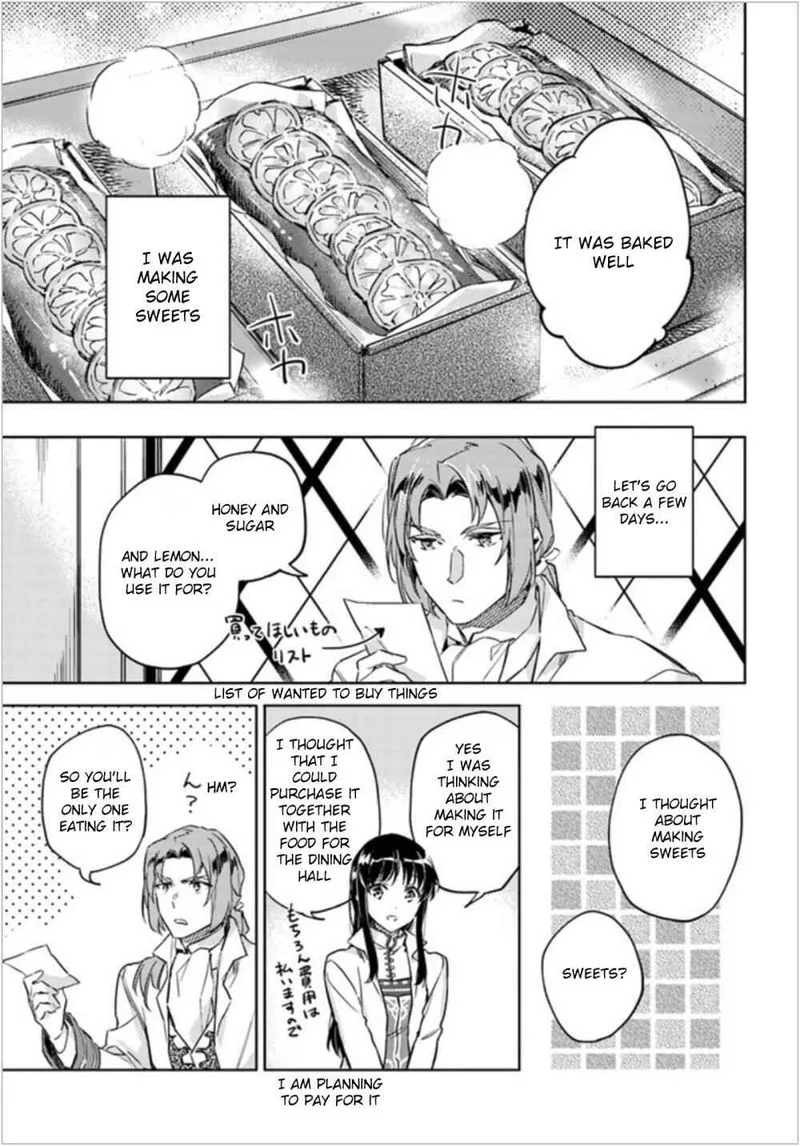 Seijo No Maryoku Wa Bannou Desu Chapter 7 page 19