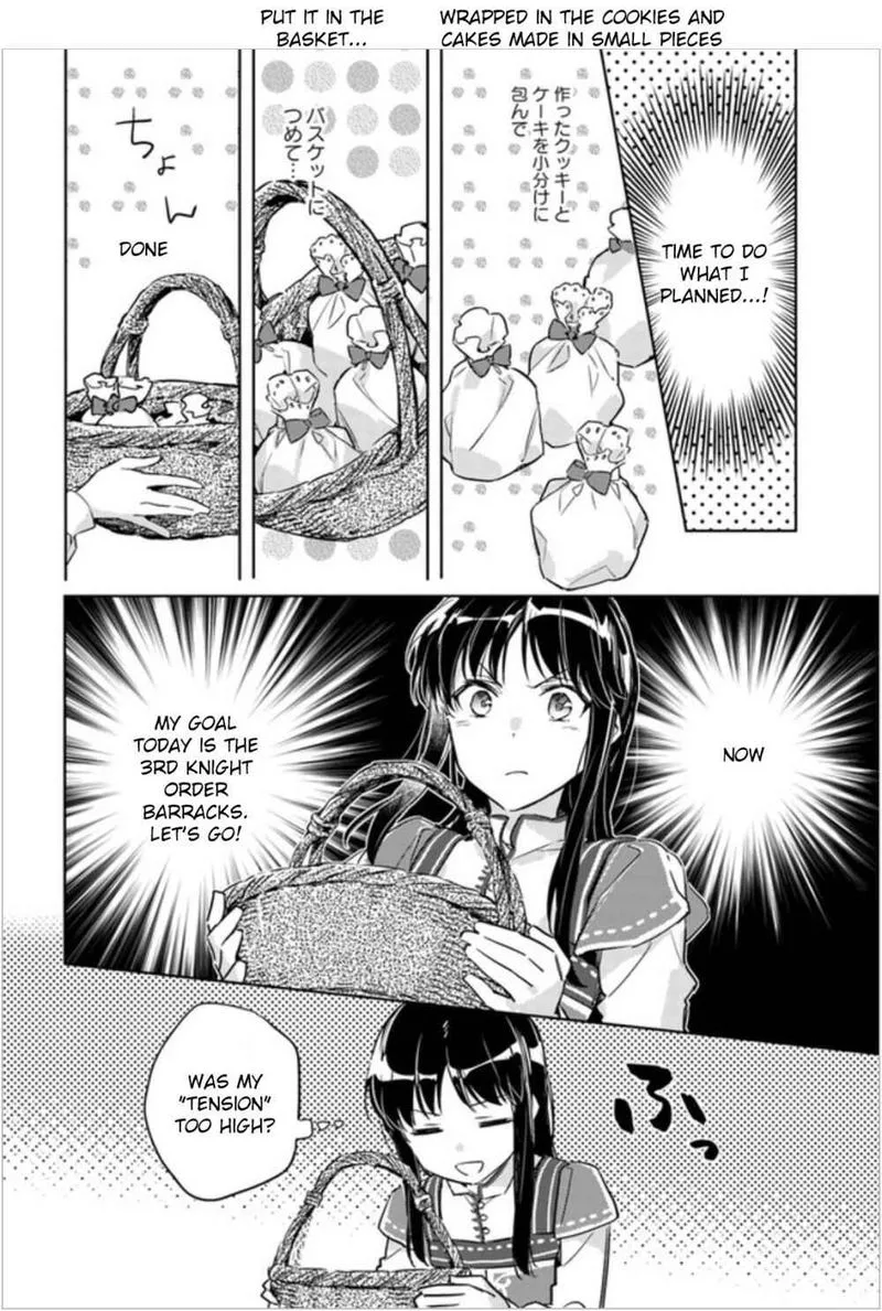 Seijo No Maryoku Wa Bannou Desu Chapter 7 page 22
