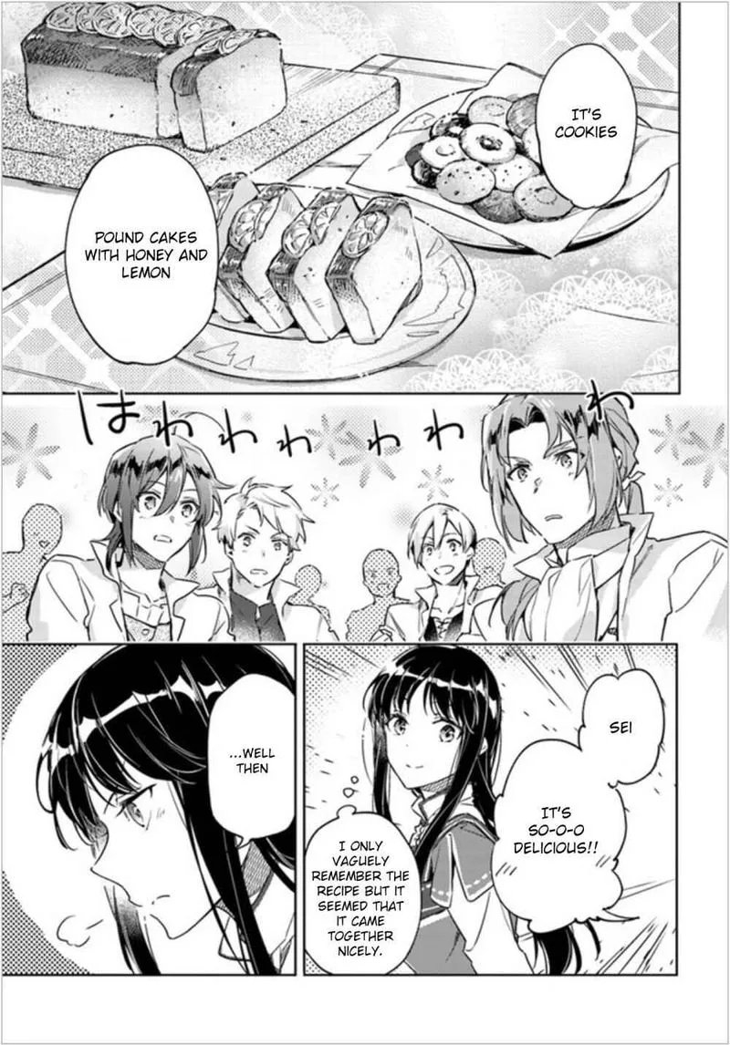 Seijo No Maryoku Wa Bannou Desu Chapter 7 page 21