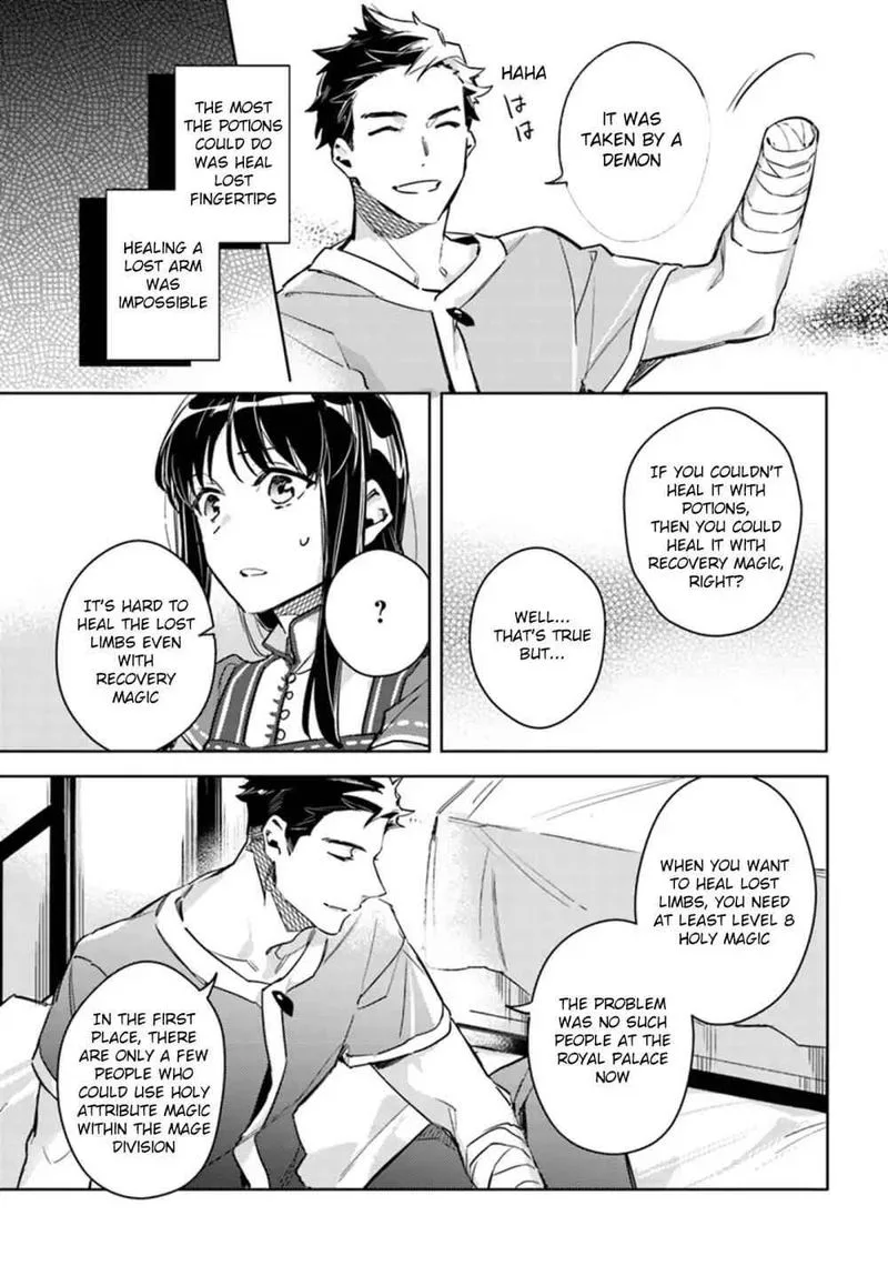 Seijo No Maryoku Wa Bannou Desu Chapter 8 page 33
