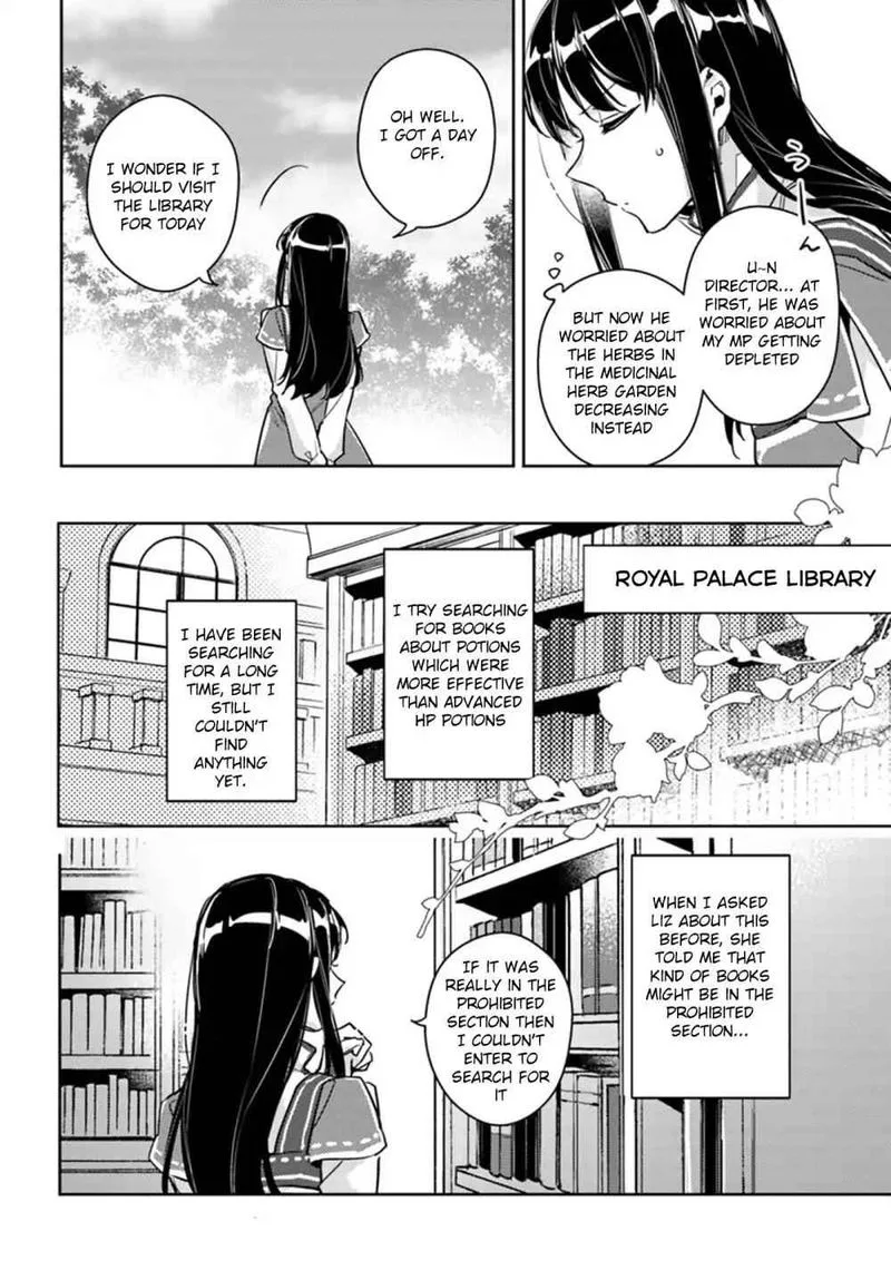 Seijo No Maryoku Wa Bannou Desu Chapter 8 page 14