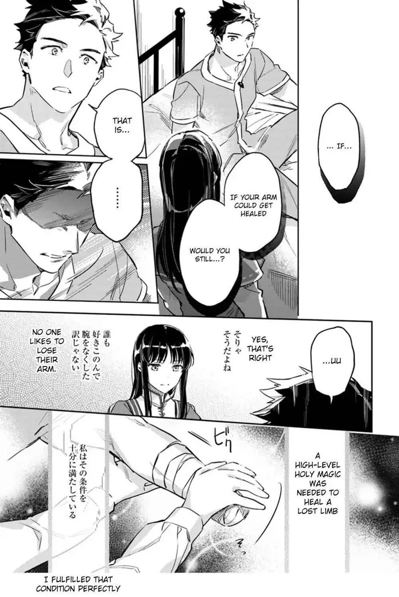Seijo No Maryoku Wa Bannou Desu Chapter 8 page 35