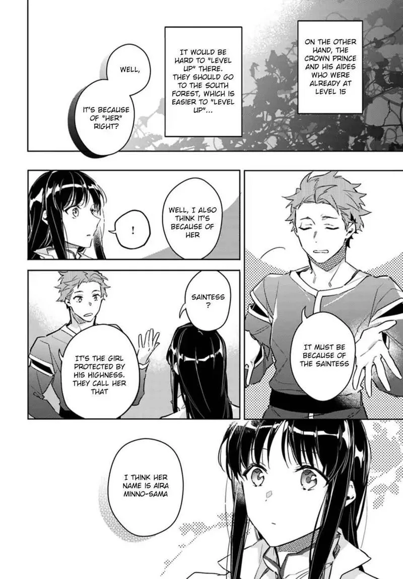 Seijo No Maryoku Wa Bannou Desu Chapter 8 page 6