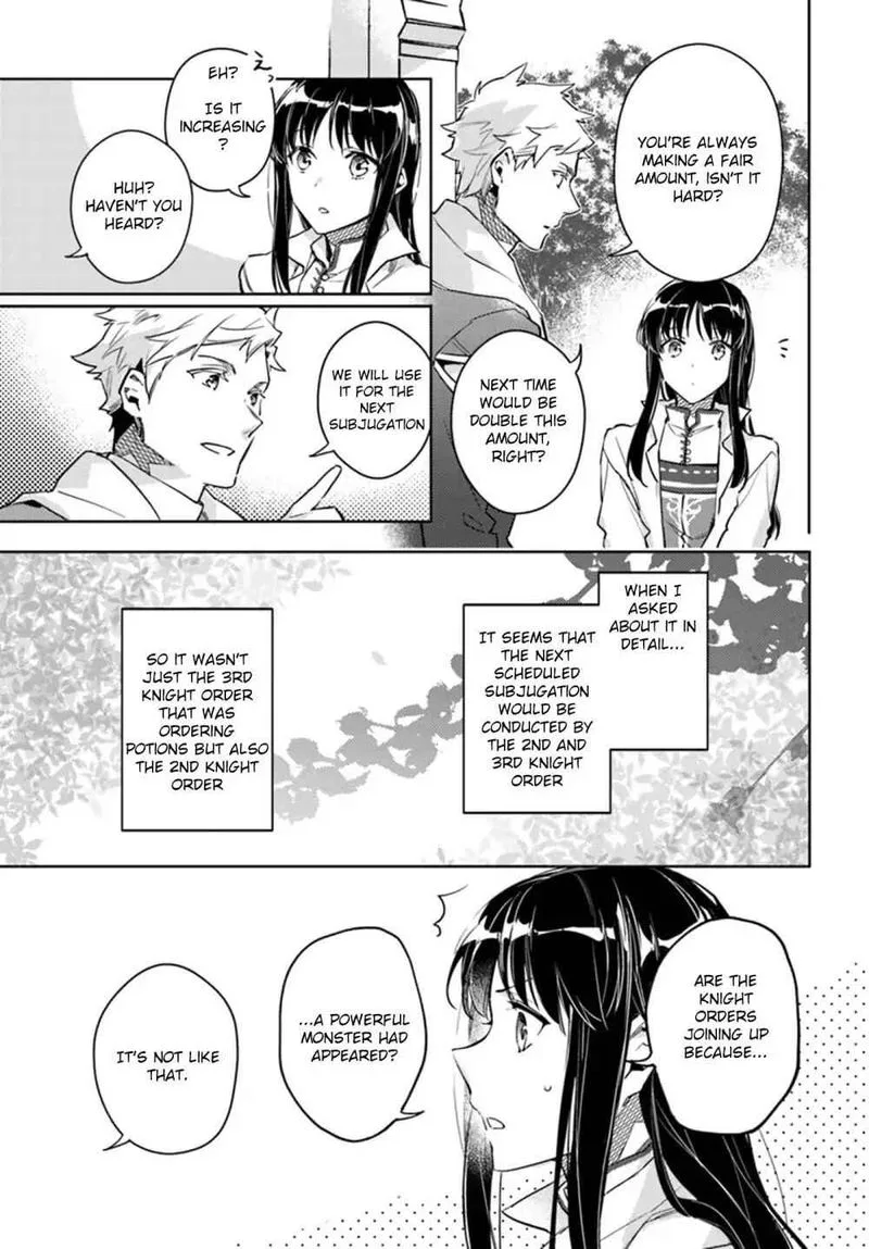 Seijo No Maryoku Wa Bannou Desu Chapter 8 page 3