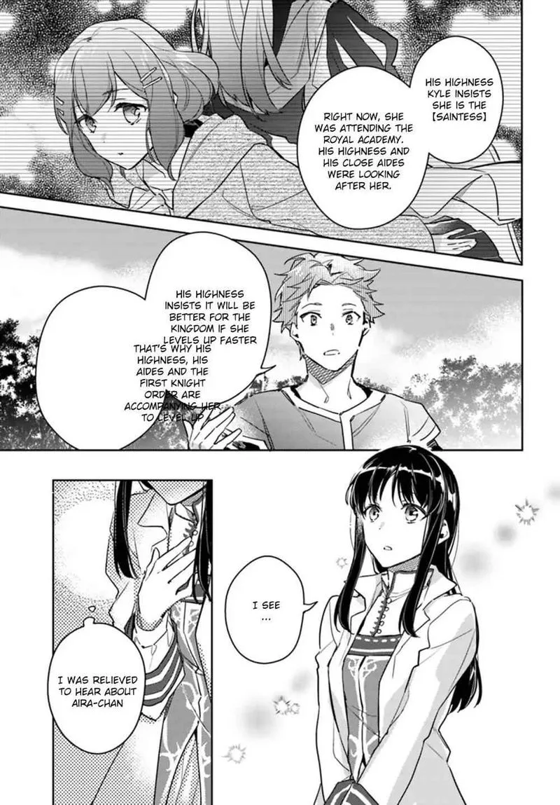 Seijo No Maryoku Wa Bannou Desu Chapter 8 page 7