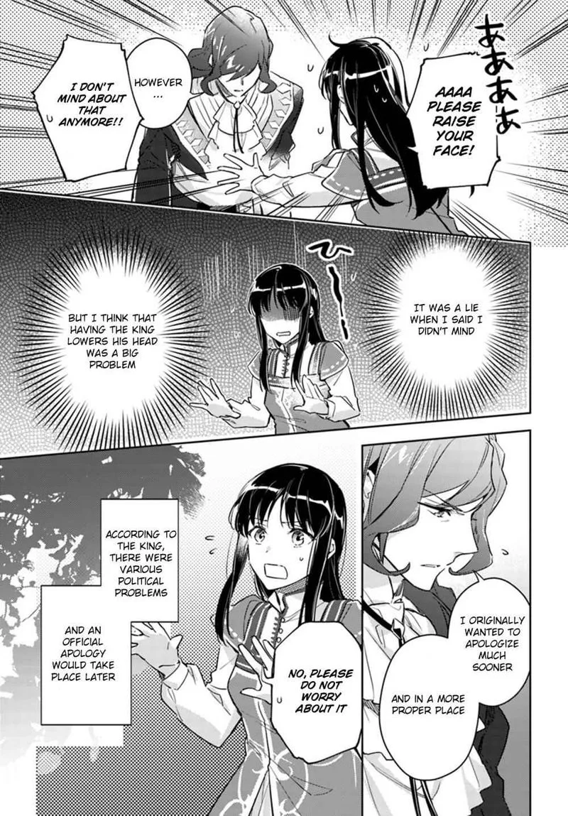 Seijo No Maryoku Wa Bannou Desu Chapter 8 page 23