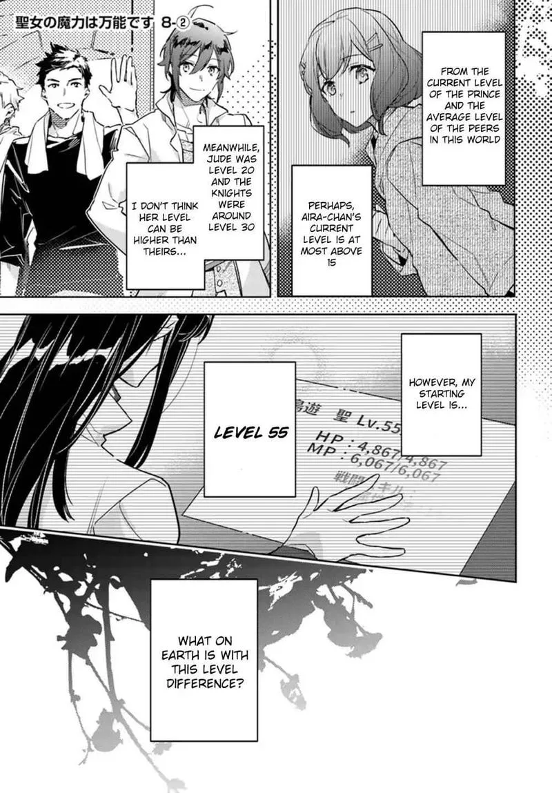 Seijo No Maryoku Wa Bannou Desu Chapter 8 page 11