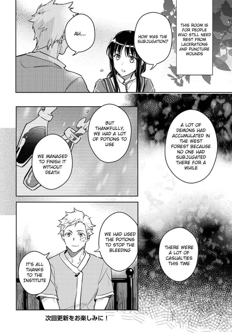 Seijo No Maryoku Wa Bannou Desu Chapter 8 page 30