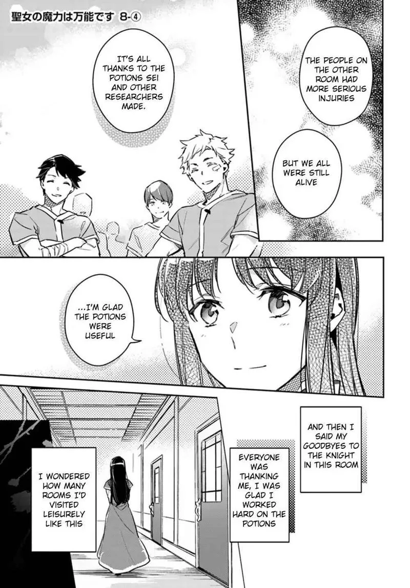 Seijo No Maryoku Wa Bannou Desu Chapter 8 page 31