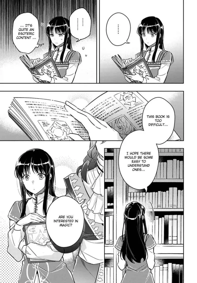 Seijo No Maryoku Wa Bannou Desu Chapter 8 page 17