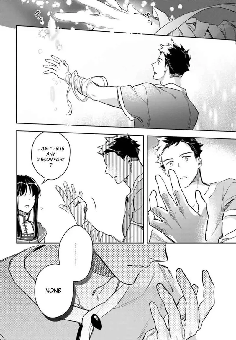 Seijo No Maryoku Wa Bannou Desu Chapter 8 page 38