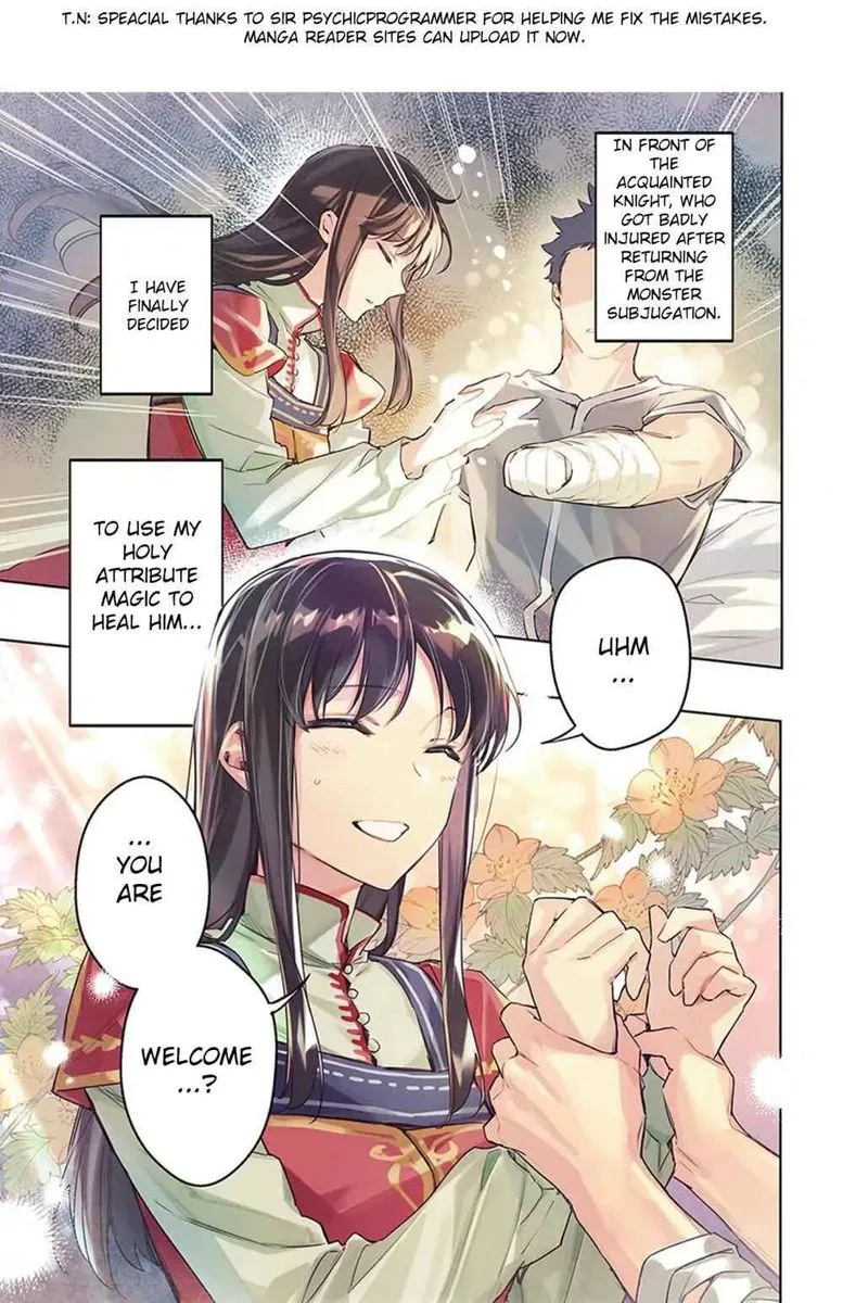 Seijo No Maryoku Wa Bannou Desu Chapter 9 page 1