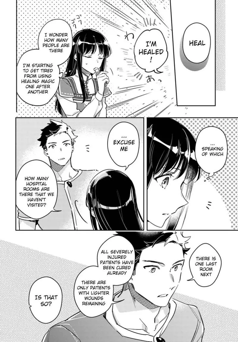 Seijo No Maryoku Wa Bannou Desu Chapter 9 page 18