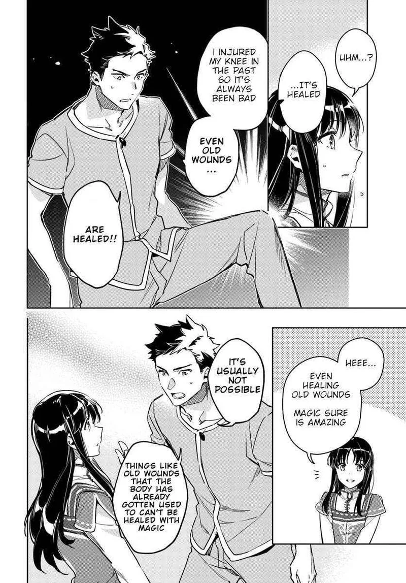 Seijo No Maryoku Wa Bannou Desu Chapter 9 page 10