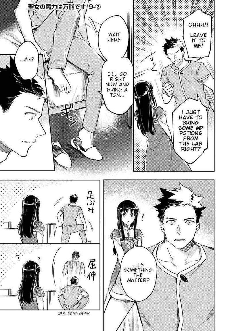 Seijo No Maryoku Wa Bannou Desu Chapter 9 page 9