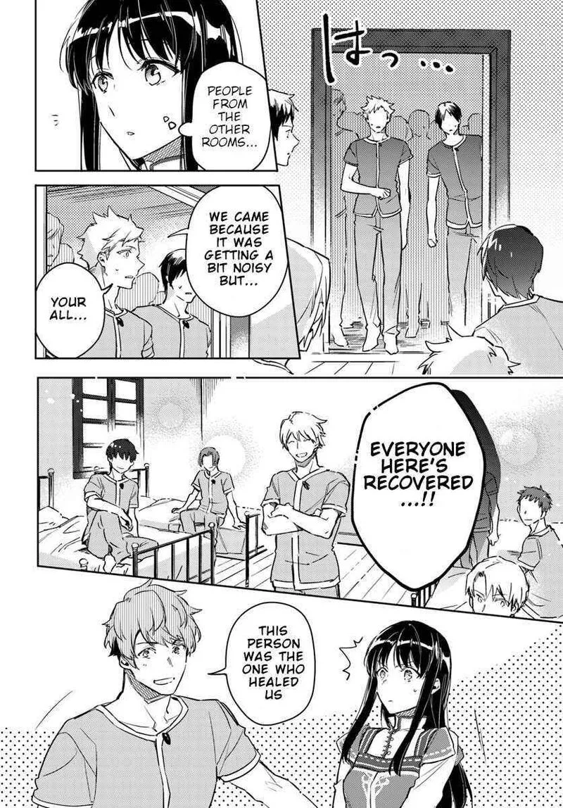 Seijo No Maryoku Wa Bannou Desu Chapter 9 page 14