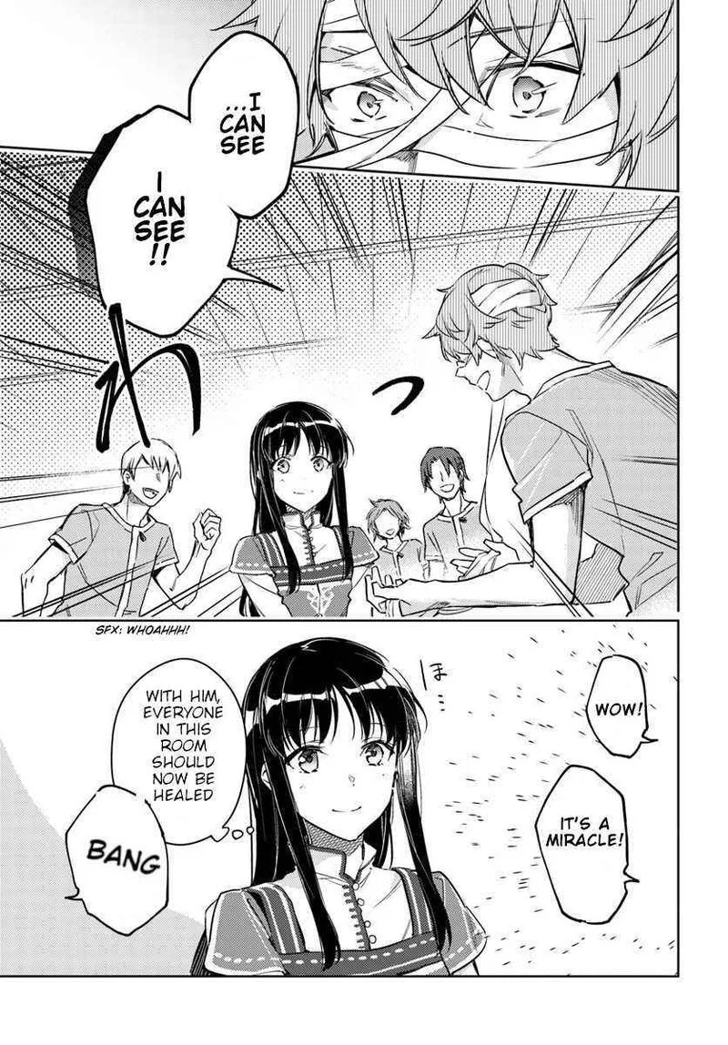 Seijo No Maryoku Wa Bannou Desu Chapter 9 page 13