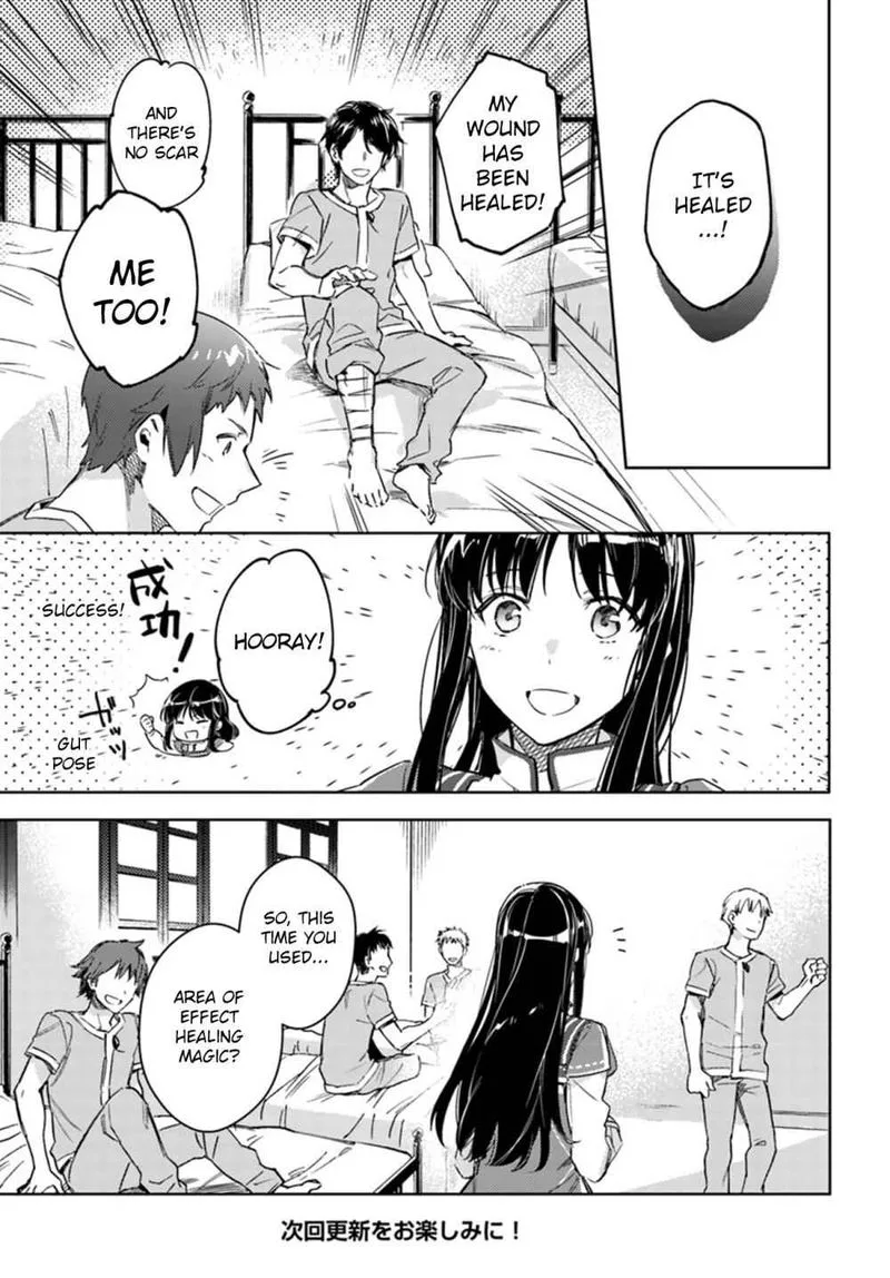 Seijo No Maryoku Wa Bannou Desu Chapter 9 page 24