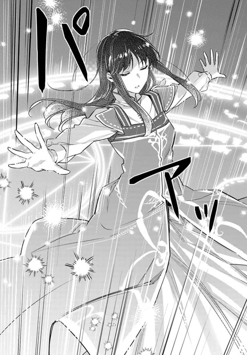 Seijo No Maryoku Wa Bannou Desu Chapter 9 page 22