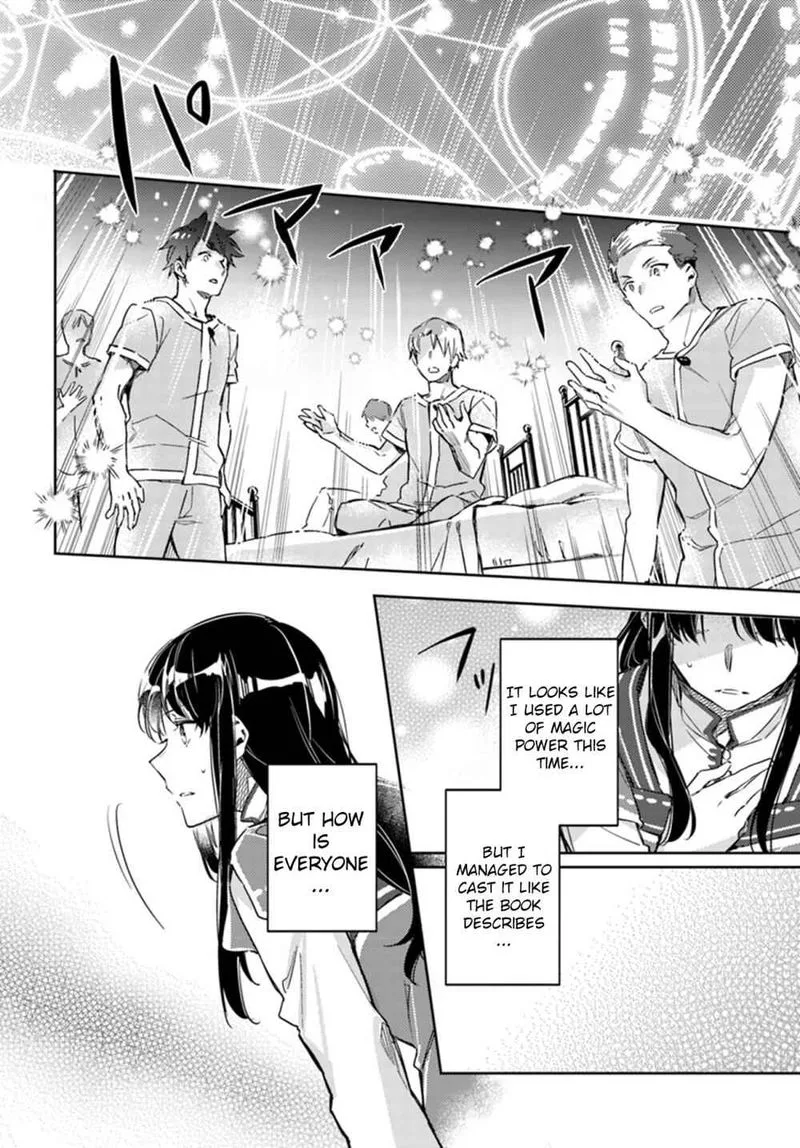 Seijo No Maryoku Wa Bannou Desu Chapter 9 page 23