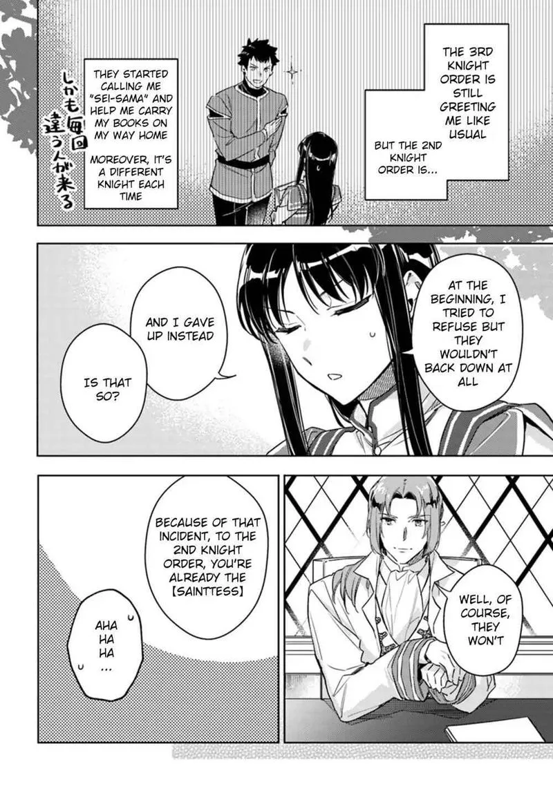 Seijo No Maryoku Wa Bannou Desu Chapter 9 page 31