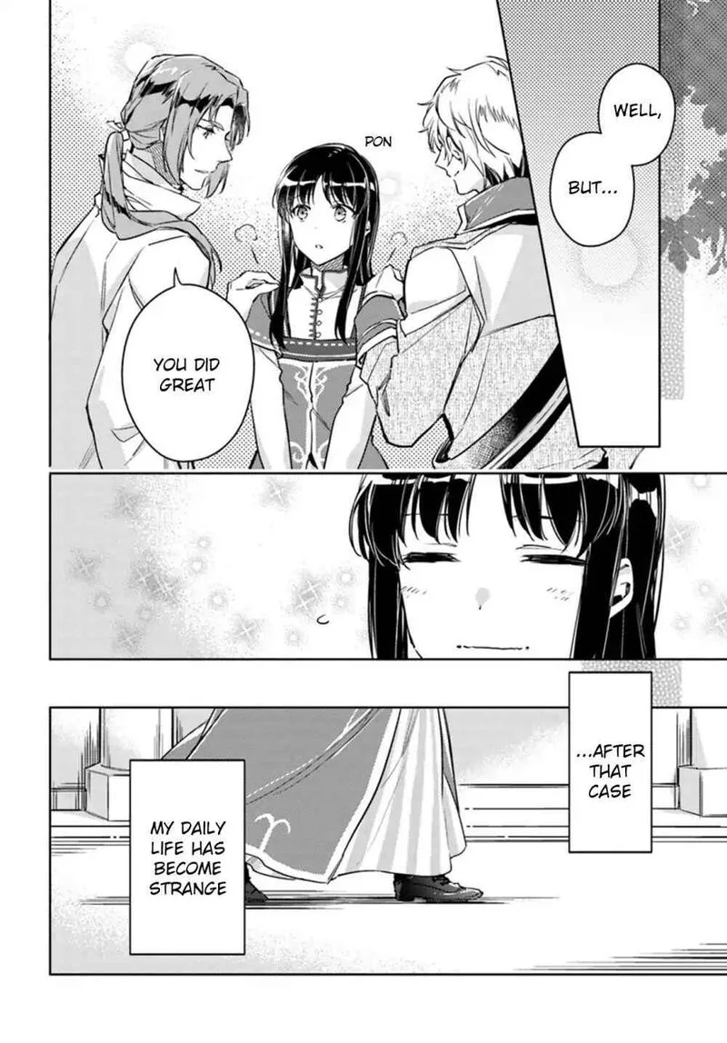 Seijo No Maryoku Wa Bannou Desu Chapter 9 page 27