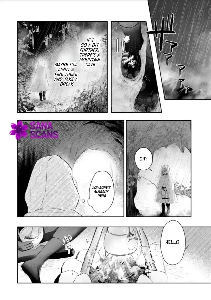 Seijou no Ane desu ga, Imouto no Tame no Tokushu Masekiya Tokushu Yakusou no Saishu wo Yametara, Ringoku no Majutsushi-sama no Moto de Shiawase ni narimashita! Chapter 1 page 26