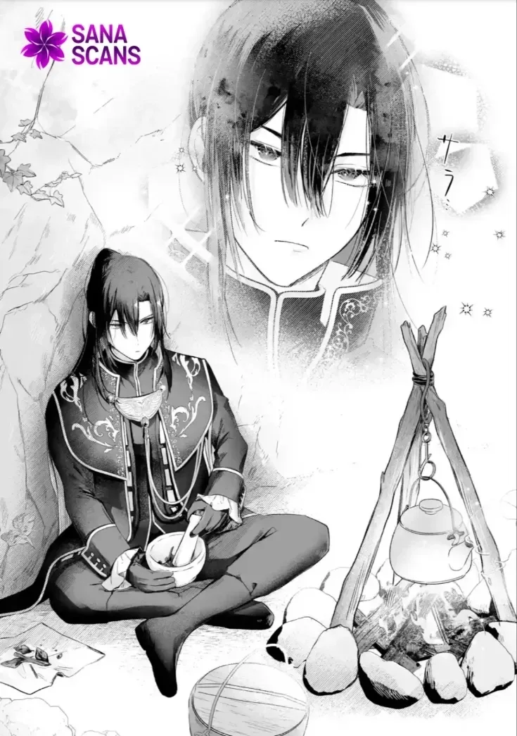 Seijou no Ane desu ga, Imouto no Tame no Tokushu Masekiya Tokushu Yakusou no Saishu wo Yametara, Ringoku no Majutsushi-sama no Moto de Shiawase ni narimashita! Chapter 1 page 27