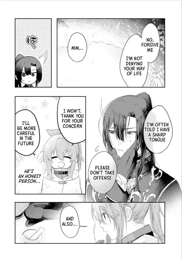 Seijou no Ane desu ga, Imouto no Tame no Tokushu Masekiya Tokushu Yakusou no Saishu wo Yametara, Ringoku no Majutsushi-sama no Moto de Shiawase ni narimashita! Chapter 1 page 30