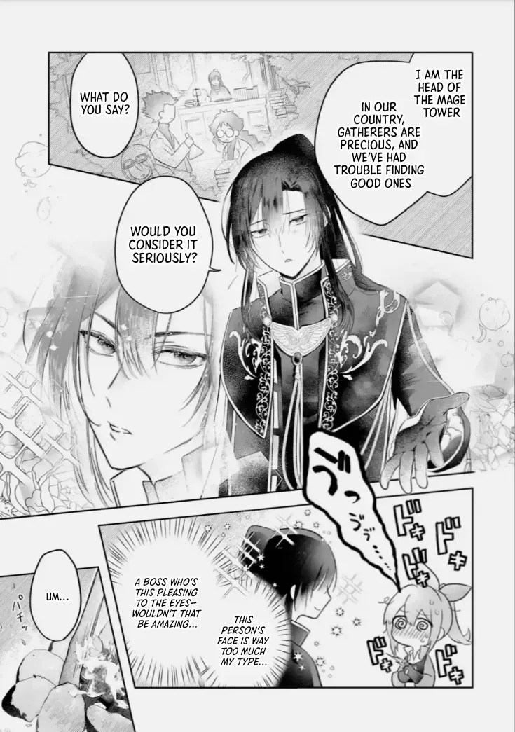Seijou no Ane desu ga, Imouto no Tame no Tokushu Masekiya Tokushu Yakusou no Saishu wo Yametara, Ringoku no Majutsushi-sama no Moto de Shiawase ni narimashita! Chapter 1 page 39