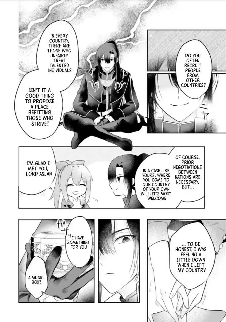 Seijou no Ane desu ga, Imouto no Tame no Tokushu Masekiya Tokushu Yakusou no Saishu wo Yametara, Ringoku no Majutsushi-sama no Moto de Shiawase ni narimashita! Chapter 1 page 46