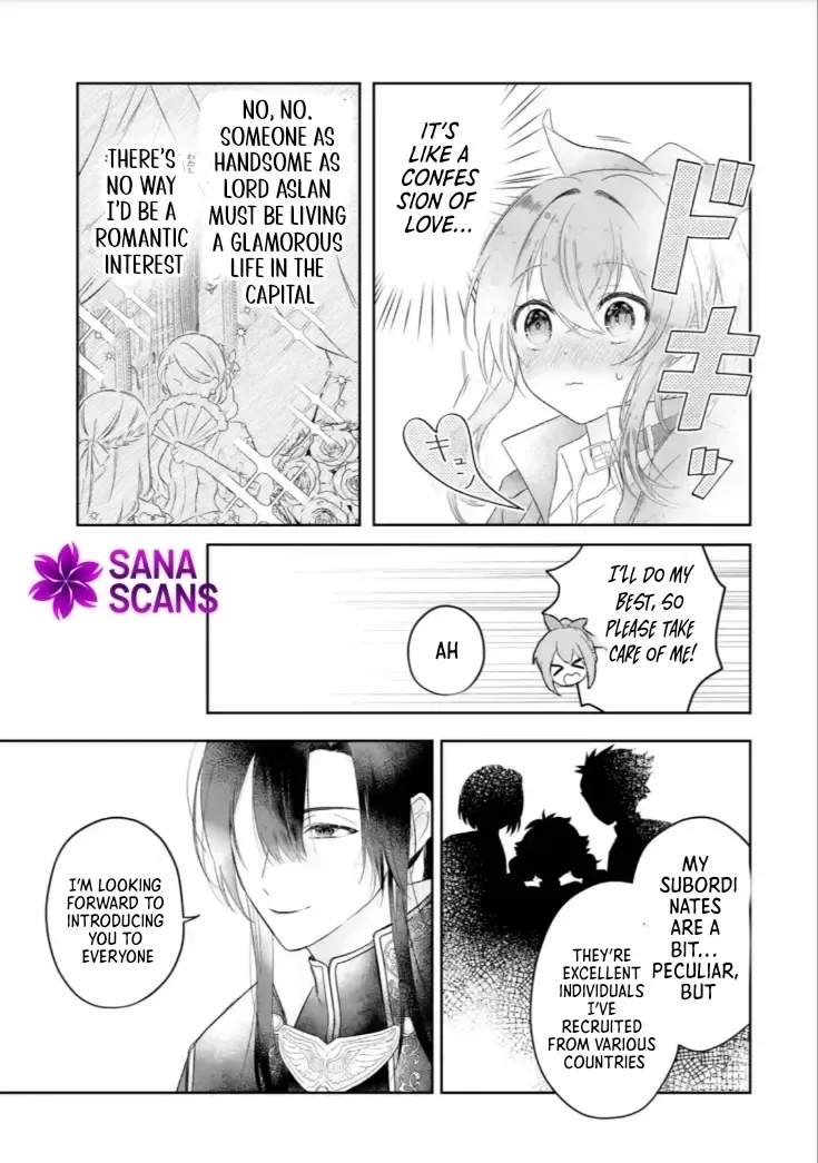 Seijou no Ane desu ga, Imouto no Tame no Tokushu Masekiya Tokushu Yakusou no Saishu wo Yametara, Ringoku no Majutsushi-sama no Moto de Shiawase ni narimashita! Chapter 1 page 45