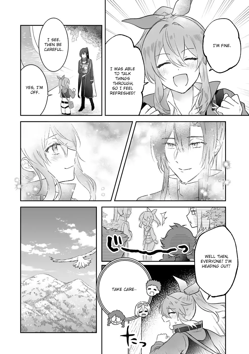Seijou no Ane desu ga, Imouto no Tame no Tokushu Masekiya Tokushu Yakusou no Saishu wo Yametara, Ringoku no Majutsushi-sama no Moto de Shiawase ni narimashita! Chapter 10 page 2