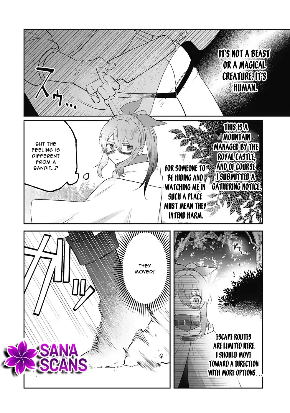 Seijou no Ane desu ga, Imouto no Tame no Tokushu Masekiya Tokushu Yakusou no Saishu wo Yametara, Ringoku no Majutsushi-sama no Moto de Shiawase ni narimashita! Chapter 10 page 4