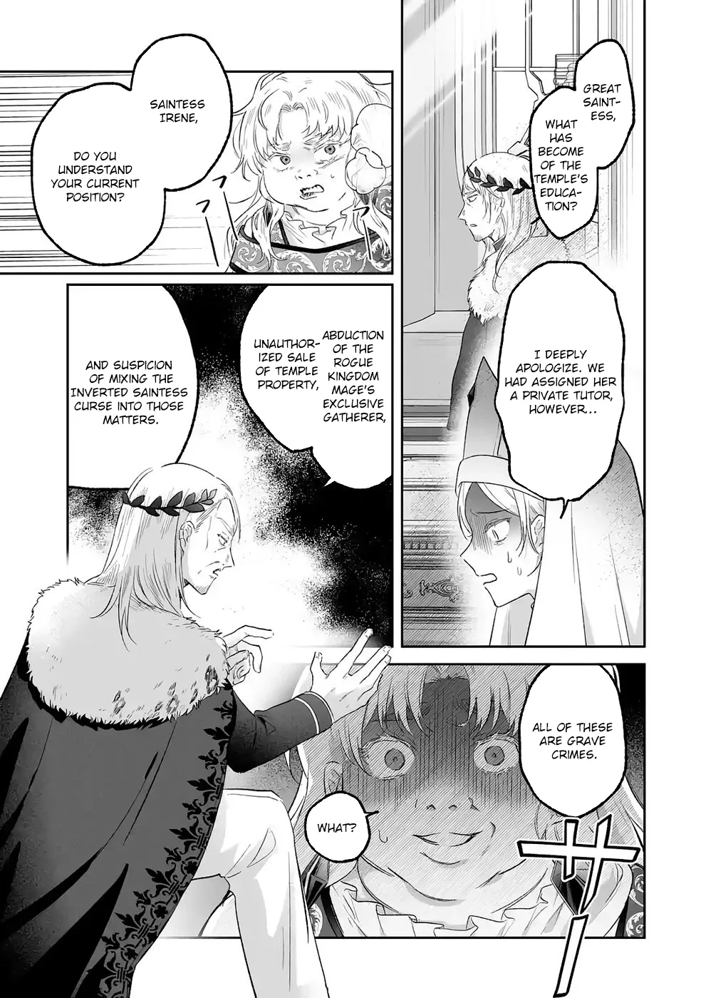 Seijou no Ane desu ga, Imouto no Tame no Tokushu Masekiya Tokushu Yakusou no Saishu wo Yametara, Ringoku no Majutsushi-sama no Moto de Shiawase ni narimashita! Chapter 10 page 31