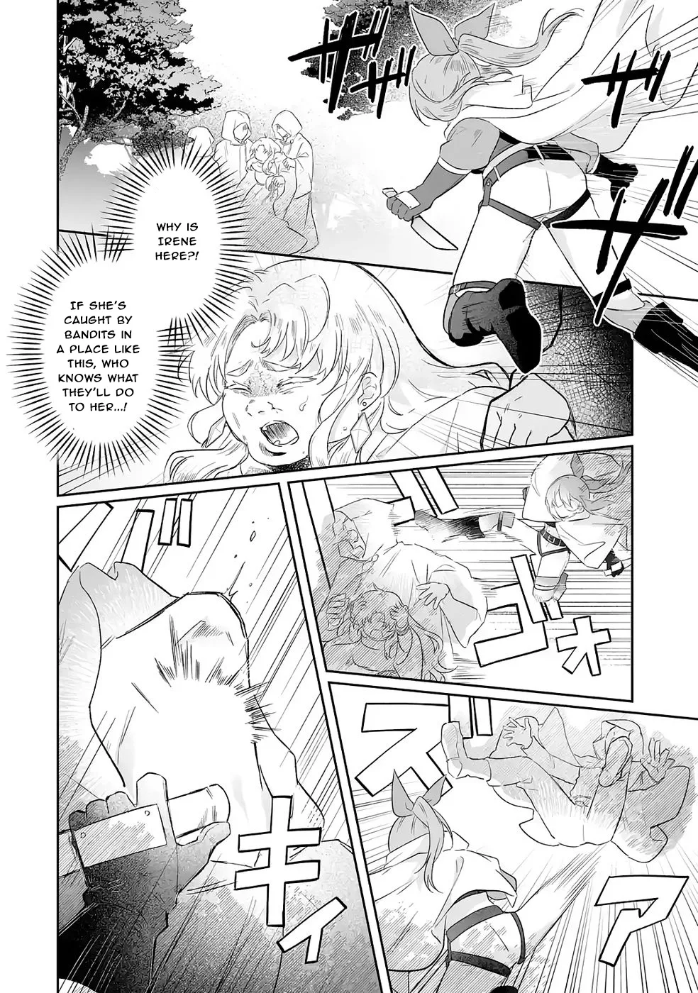 Seijou no Ane desu ga, Imouto no Tame no Tokushu Masekiya Tokushu Yakusou no Saishu wo Yametara, Ringoku no Majutsushi-sama no Moto de Shiawase ni narimashita! Chapter 10 page 6