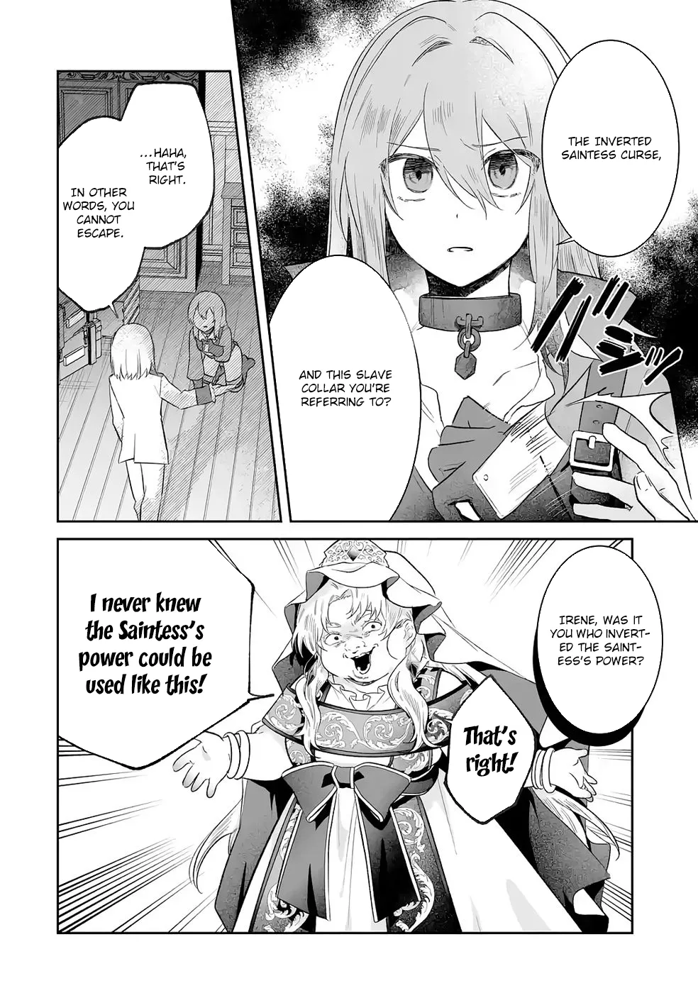 Seijou no Ane desu ga, Imouto no Tame no Tokushu Masekiya Tokushu Yakusou no Saishu wo Yametara, Ringoku no Majutsushi-sama no Moto de Shiawase ni narimashita! Chapter 10 page 10