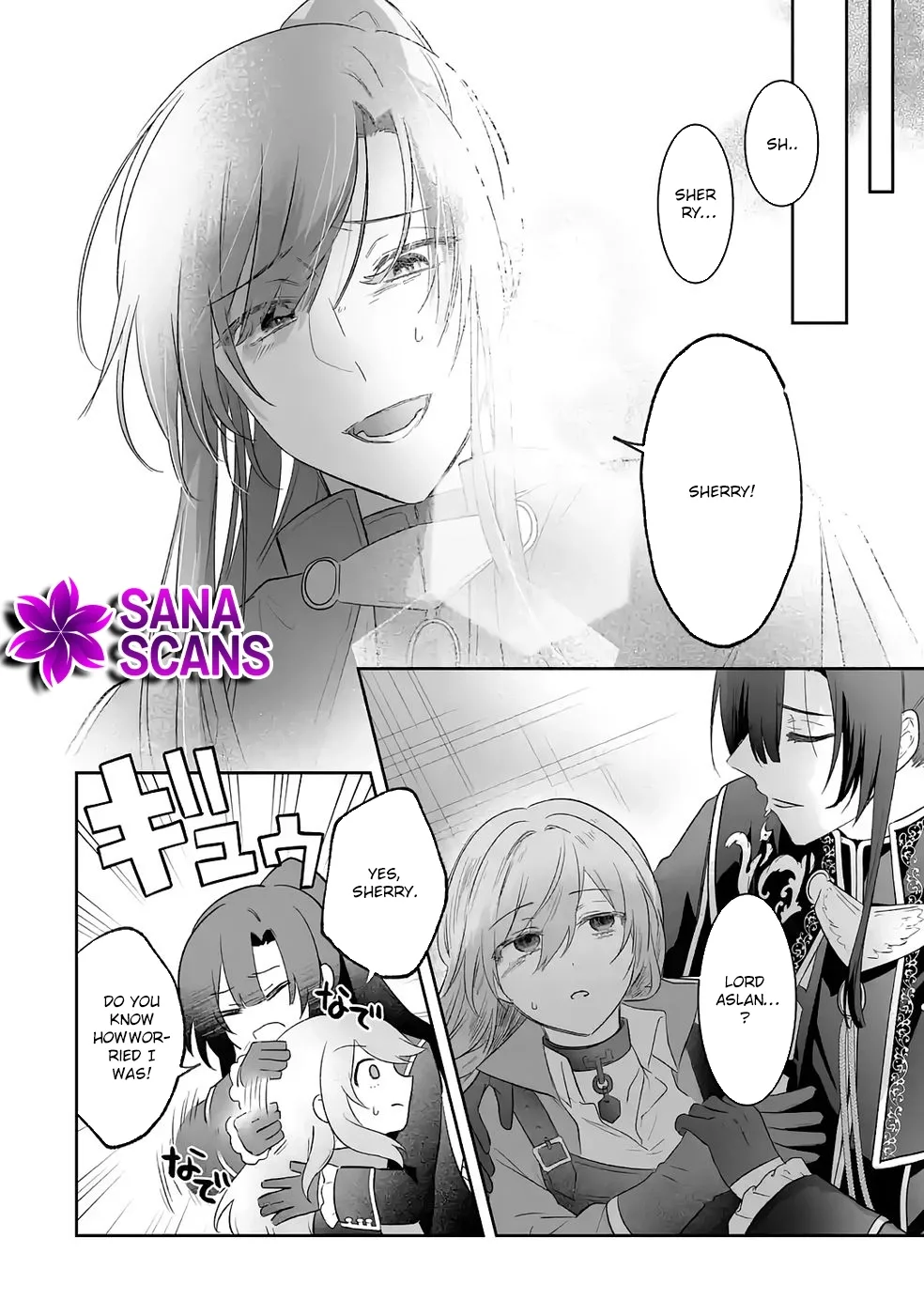Seijou no Ane desu ga, Imouto no Tame no Tokushu Masekiya Tokushu Yakusou no Saishu wo Yametara, Ringoku no Majutsushi-sama no Moto de Shiawase ni narimashita! Chapter 10 page 24