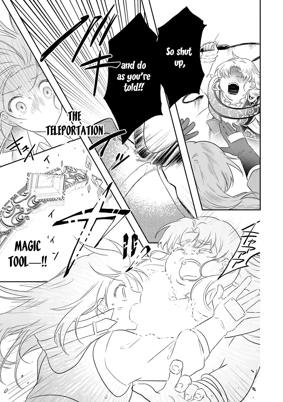 Seijou no Ane desu ga, Imouto no Tame no Tokushu Masekiya Tokushu Yakusou no Saishu wo Yametara, Ringoku no Majutsushi-sama no Moto de Shiawase ni narimashita! Chapter 10 page 23