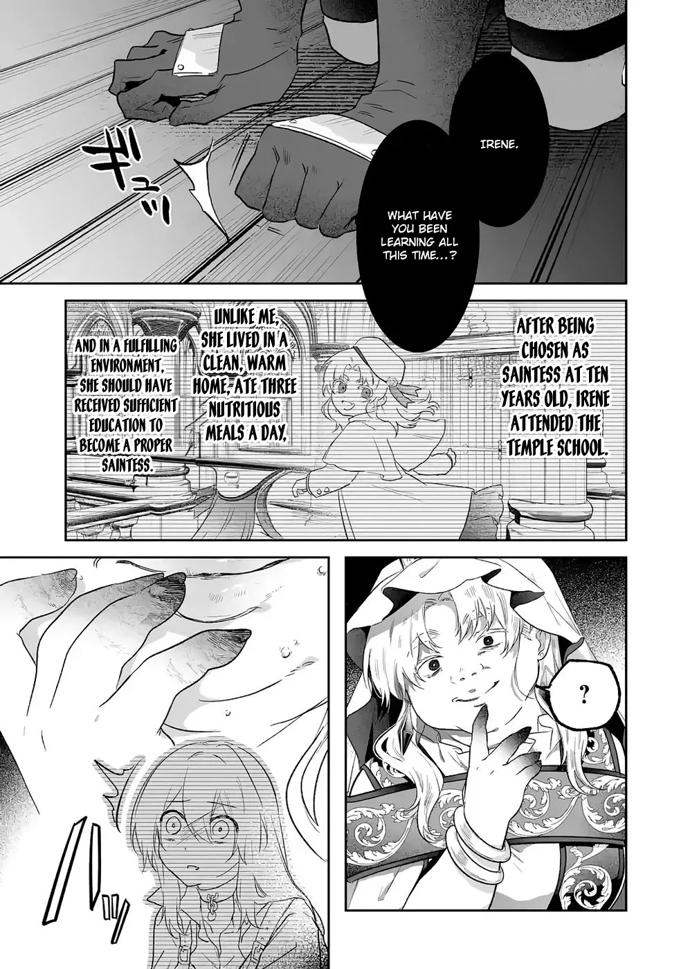 Seijou no Ane desu ga, Imouto no Tame no Tokushu Masekiya Tokushu Yakusou no Saishu wo Yametara, Ringoku no Majutsushi-sama no Moto de Shiawase ni narimashita! Chapter 10 page 11