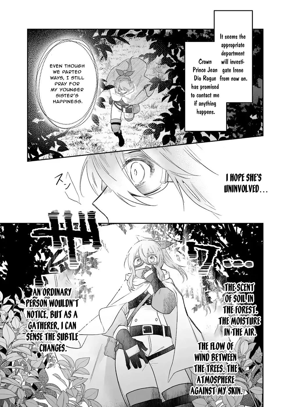 Seijou no Ane desu ga, Imouto no Tame no Tokushu Masekiya Tokushu Yakusou no Saishu wo Yametara, Ringoku no Majutsushi-sama no Moto de Shiawase ni narimashita! Chapter 10 page 3