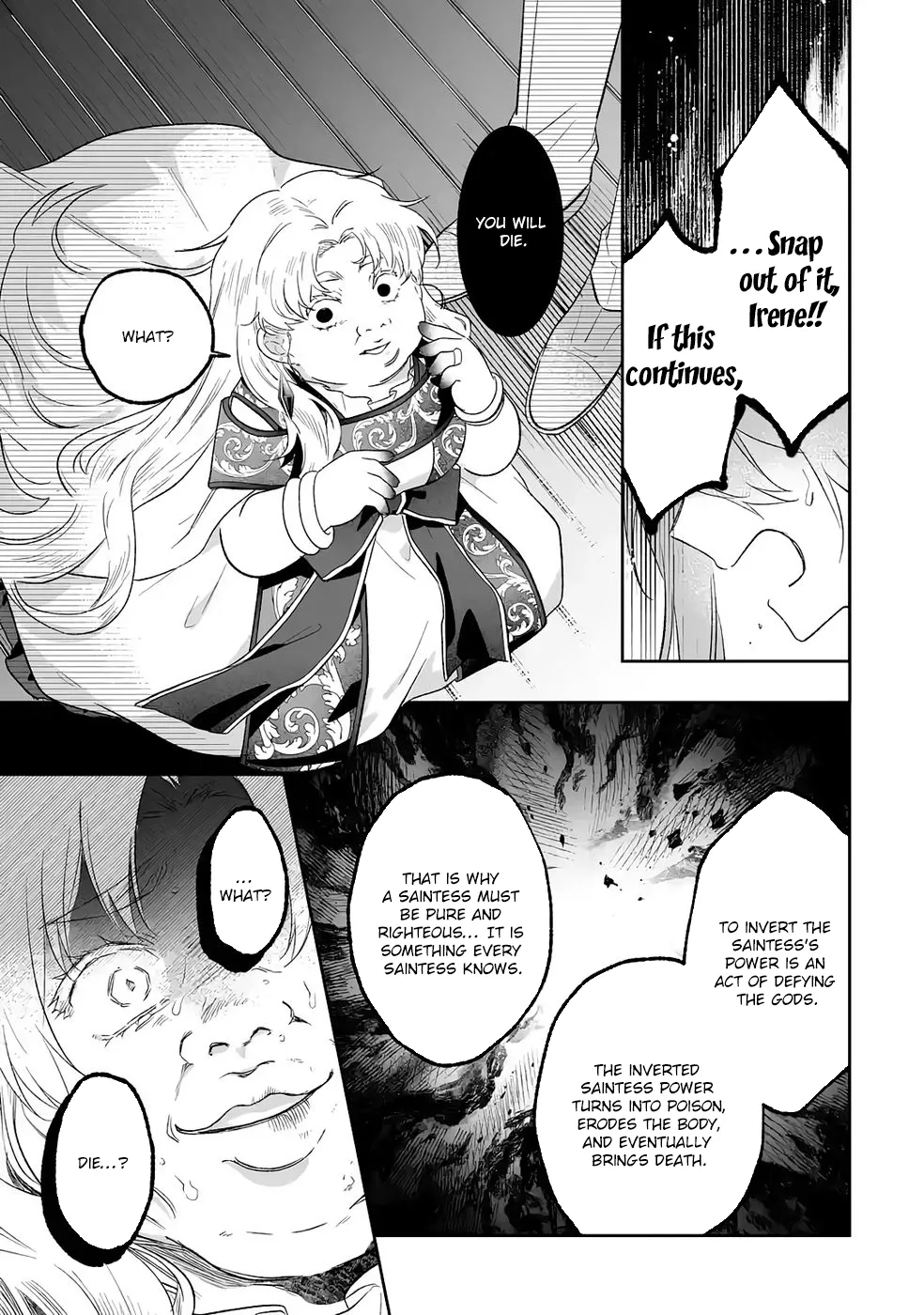 Seijou no Ane desu ga, Imouto no Tame no Tokushu Masekiya Tokushu Yakusou no Saishu wo Yametara, Ringoku no Majutsushi-sama no Moto de Shiawase ni narimashita! Chapter 10 page 13