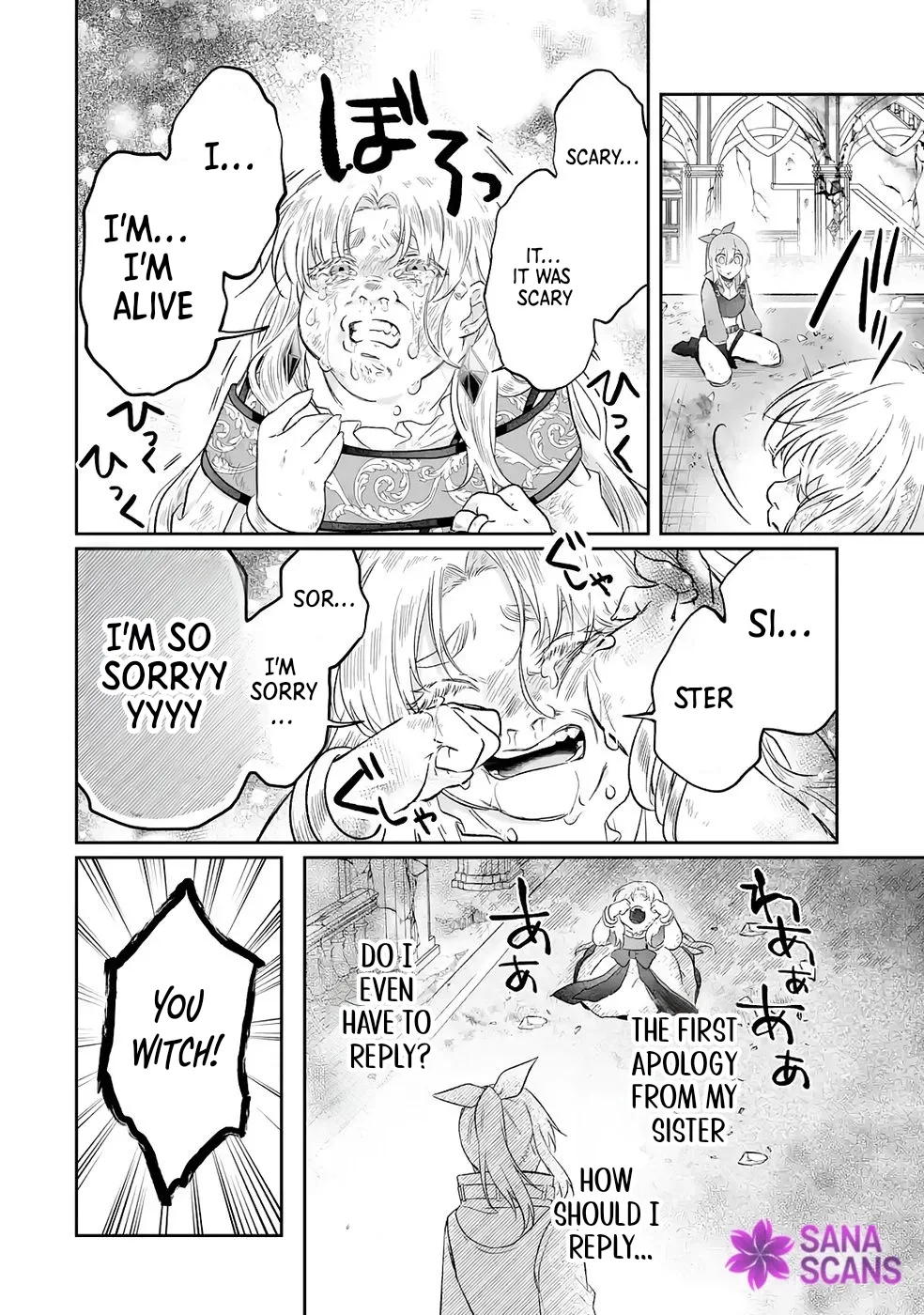 Seijou no Ane desu ga, Imouto no Tame no Tokushu Masekiya Tokushu Yakusou no Saishu wo Yametara, Ringoku no Majutsushi-sama no Moto de Shiawase ni narimashita! Chapter 11 page 20
