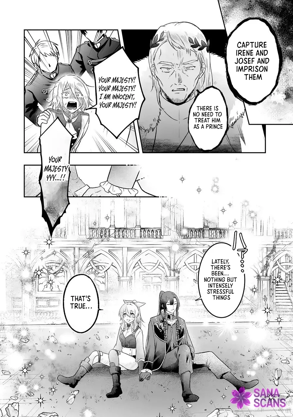 Seijou no Ane desu ga, Imouto no Tame no Tokushu Masekiya Tokushu Yakusou no Saishu wo Yametara, Ringoku no Majutsushi-sama no Moto de Shiawase ni narimashita! Chapter 11 page 22