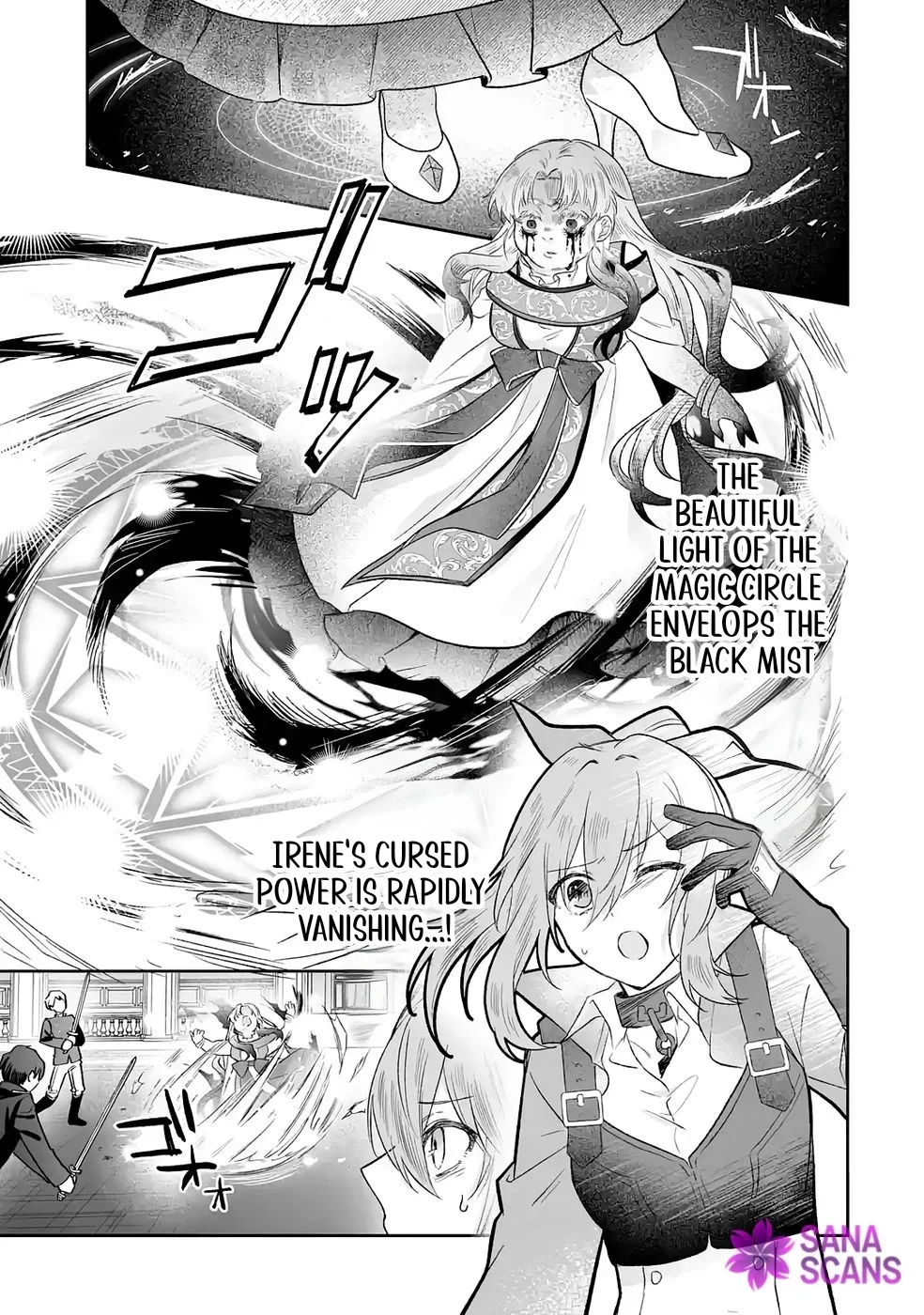 Seijou no Ane desu ga, Imouto no Tame no Tokushu Masekiya Tokushu Yakusou no Saishu wo Yametara, Ringoku no Majutsushi-sama no Moto de Shiawase ni narimashita! Chapter 11 page 13
